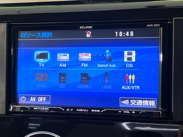 Ｍ　４ＷＤ　禁煙車　ＳＤナビ　シートヒーター　バックカメラ　オートエアコン　スマートキー　ＥＴＣ　Ｂｌｕｅｔｏｏｔｈ再生　ＣＤ・ＤＶＤ再生　盗難防止システム　プライバシーガラス　トラクションコントロール(26枚目)