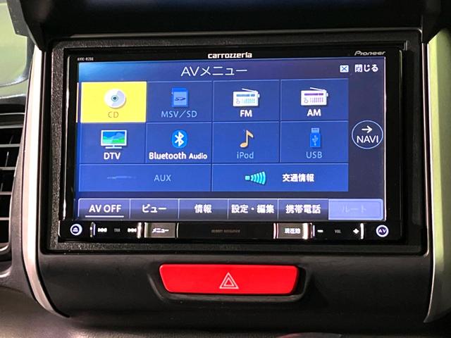 Ｇ・Ｌパッケージ　禁煙車　ＳＤナビ　電動スライドドア　バックカメラ　フルセグＴＶ　Ｂｌｕｅｔｏｏｔｈ再生　ＥＴＣ　スマートキー　ＨＩＤヘッドライト　ＣＤ・ＤＶＤ再生　ステアリングスイッチ　パワーウィンドウ(29枚目)