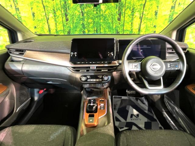 Ｇ　ＦＯＵＲ　４ＷＤ　禁煙車　純正ＳＤナビ　レーダークルーズコントロール　ＥＴＣ　Ｂｌｕｅｔｏｏｔｈ再生　ドライブレコーダー　シートヒーター　ＬＥＤヘッドライト　ＬＥＤフォグ　純正１７インチアルミホイール(2枚目)