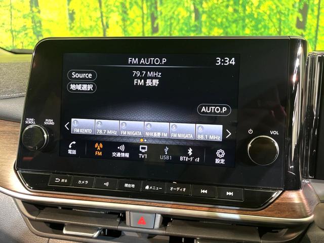 オーラ Ｇ　ＦＯＵＲ　４ＷＤ　禁煙車　純正ＳＤナビ　レーダークルーズコントロール　ＥＴＣ　Ｂｌｕｅｔｏｏｔｈ再生　ドライブレコーダー　シートヒーター　ＬＥＤヘッドライト　ＬＥＤフォグ　純正１７インチアルミホイール（4枚目）