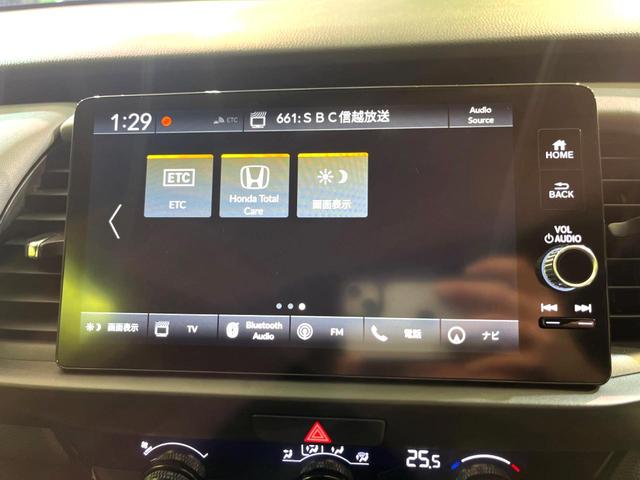 ｅ：ＨＥＶ　ＲＳ　禁煙車　ホンダセンシング　レーダークルーズコントロール　ＬＥＤヘッド　ＥＴＣ２．０　純正ディスプレイオーディオ　Ｂｌｕｅｔｏｏｔｈ　アイドリングストップ　純正１６インチアルミ　電動格納ミラー(39枚目)