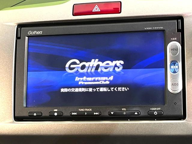 ジャストセレクション＋　純正ナビ　禁煙車　電動スライドドア　クルーズコントロール　ＨＩＤヘッドライト　バックカメラ　ＥＴＣ　オートエアコン　ＣＤ／ＤＶＤ再生　Ｂｌｕｅｔｏｏｔｈ接続　横滑り防止装置　電動格納ミラー(3枚目)