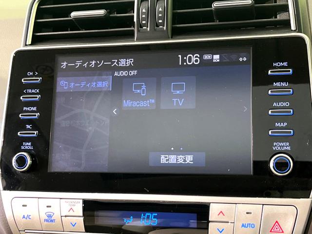 ランドクルーザープラド ＴＸ　Ｌパッケージ　サンルーフ　メーカーナビ　禁煙車　フリップダウンモニター　全周囲カメラ　シートベンチレーション　デュアルオートエアコン　ＬＥＤヘッドライト　ＥＴＣ　ドライブレコーダー　Ｂｌｕｅｔｏｏｔｈ接続（29枚目）