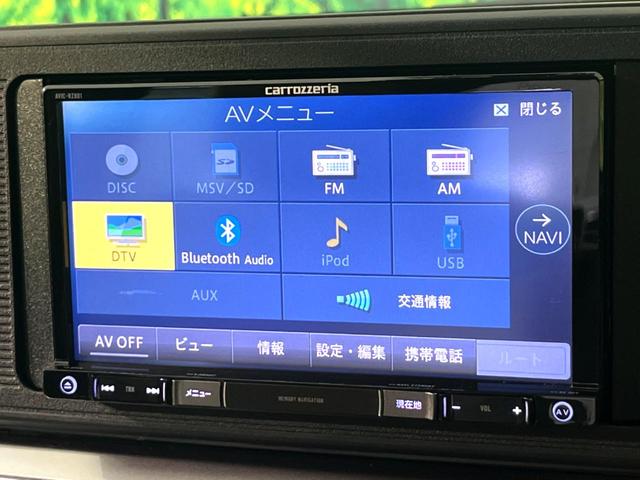 キャスト スタイルＸ　ＳＡＩＩＩ　ナビ　禁煙車　スマートアシスト　ＬＥＤヘッドライト　Ｂｌｕｅｔｏｏｔｈ接続　ＣＤ／ＤＶＤ再生　オートエアコン　スマートキー　アイドリングストップ　盗難防止装置　衝突安全ボディ　プライバシーガラス（23枚目）