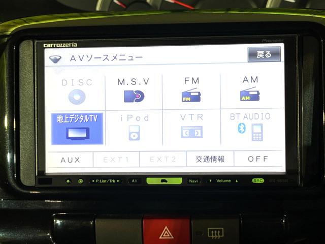 タント カスタムＲＳ　４ＷＤ　禁煙車　電動スライドドア　ＳＤナビ　ＣＤ　ＤＶＤ再生　Ｂｌｕｅｔｏｏｔｈ再生　ＨＩＤヘッド　純正１４インチアルミホイール　オートエアコン　スマートキー　プライバシーガラス　盗難防止システム（28枚目）