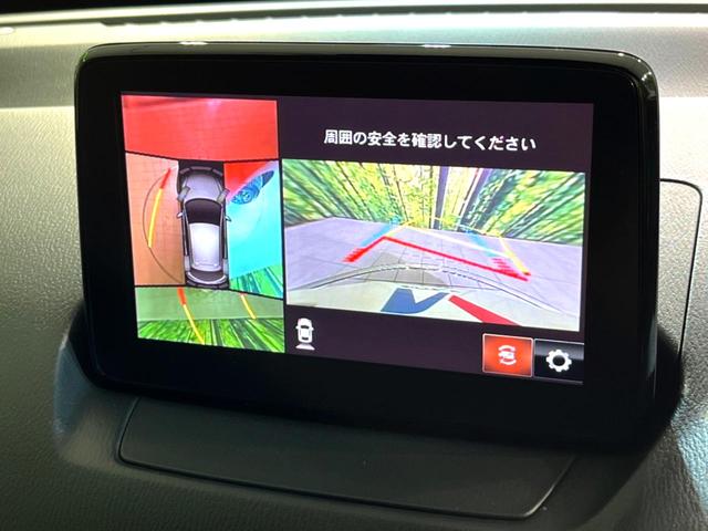 １５Ｓプロアクティブ　Ｓパッケージ　衝突軽減装置　禁煙車　全周囲カメラ　レーダークルーズ　ＥＴＣ　Ｂｌｕｅｔｏｏｔｈ　ドラレコ　シートヒーター　パワーシート　ＬＥＤヘッドライト　レーンキープアシスト　オートマチックハイビーム(4枚目)