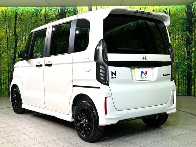 Ｎ－ＢＯＸカスタム Ｌ　スタイル＋ブラック　４ＷＤ　純正ナビ　禁煙車　ホンダセンシング　両側電動スライドドア　バックカメラ　ＥＴＣ　Ｂｌｕｅｔｏｏｔｈ接続　ＣＤ／ＤＶＤ再生　ＬＥＤヘッドライト　オートエアコン　スマートキー　アイドリングストップ（54枚目）