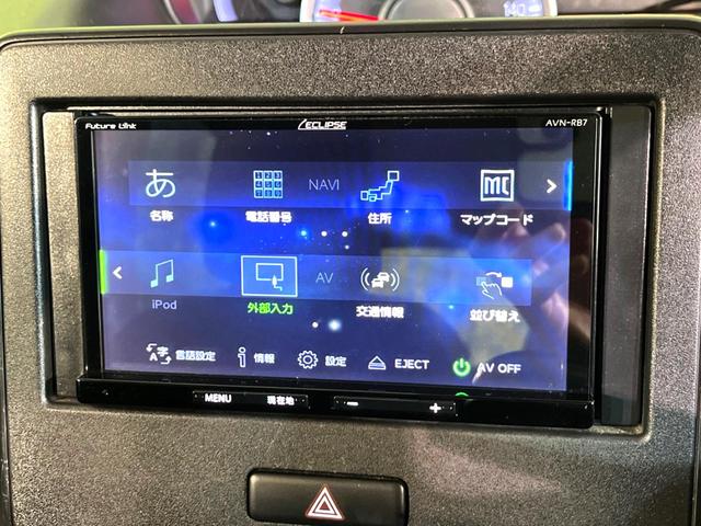 ワゴンＲ ハイブリッドＦＸ　ナビ　セーフティサポート　禁煙車　シートヒーター　ＥＴＣ　バックカメラ　Ｂｌｕｅｔｏｏｔｈ再生　スマートキー　オートエアコン　オートライト　ＣＤ再生　盗難防止システム　衝突安全ボディ（4枚目）