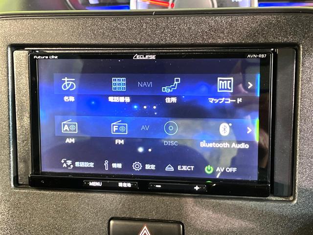 ワゴンＲ ハイブリッドＦＸ　ナビ　セーフティサポート　禁煙車　シートヒーター　ＥＴＣ　バックカメラ　Ｂｌｕｅｔｏｏｔｈ再生　スマートキー　オートエアコン　オートライト　ＣＤ再生　盗難防止システム　衝突安全ボディ（31枚目）