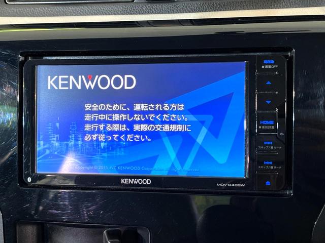 ｅＫワゴン Ｅ　ナビ　禁煙車　シートヒーター　バックカメラ　ＥＴＣ　Ｂｌｕｅｔｏｏｔｈ接続　ＵＳＢ入力端子　エアコン　ＣＤ／ＤＶＤ再生　電動格納ミラー　衝突安全ボディ　プライバシーガラス（3枚目）