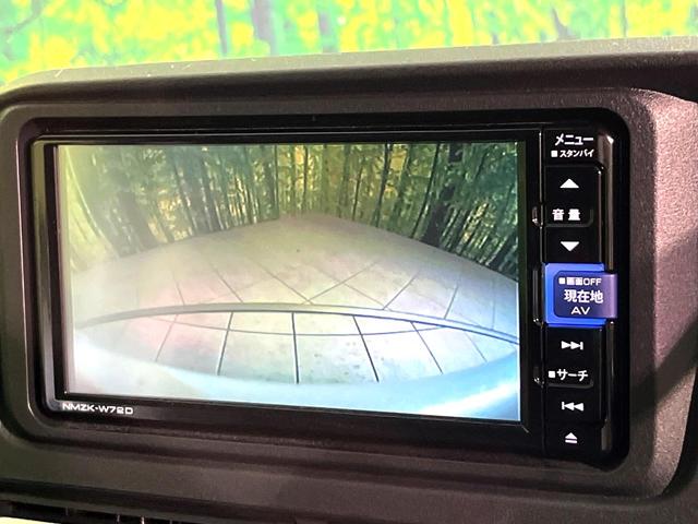 アトレー ＲＳ　４ＷＤ　ターボ　スマートアシスト　レーダークルーズ　両側電動スライドドア　純正ナビ　バックカメラ　ＥＴＣ　フルセグ　ＬＥＤヘッドライト　オートエアコン　オートライト　スマートキー　アイドリングストップ（5枚目）