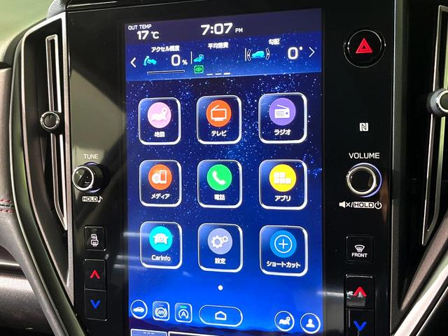 レヴォーグ ＳＴＩスポーツ　ＥＸ　メーカー１１．６型ナビ　バックカメラ　衝突軽減　パワーバックドア　メモリー機能付パワーシート　革シート　シートヒーター　ドラレコ　ＥＴＣ　Ｂｌｕｅｔｏｏｔｈ　ＬＥＤヘッド＆フォグ　オートハイビーム（39枚目）
