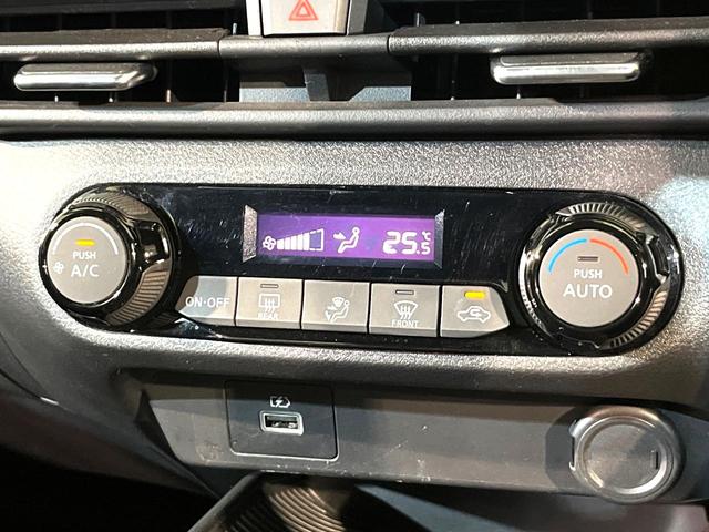 オーラ Ｇ　衝突軽減　全周囲カメラ　デジタルインナーミラー　禁煙車　ＬＥＤヘッドライト　Ｂｌｕｅｔｏｏｔｈ接続　ＥＴＣ　ドライブレコーダー　オートライト　オートエアコン　ＵＳＢ入力端子　スマートキー（30枚目）