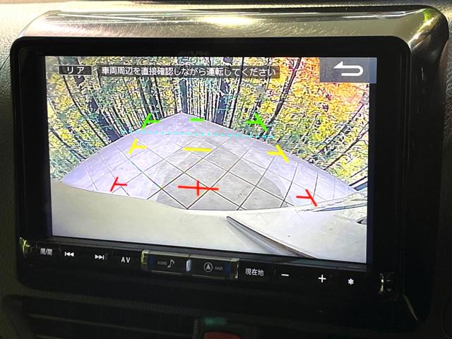 ノア Ｓｉ　衝突軽減　ＢＩＧ－Ｘ９型ナビ　両側電動スライド　ＨＩＤヘッドライト　Ｂｌｕｅｔｏｏｔｈ接続　バックカメラ　ＥＴＣ　スマートキー　ダブルオートエアコン　ＣＤ／ＤＶＤ再生　フルセグ　盗難防止装置（5枚目）