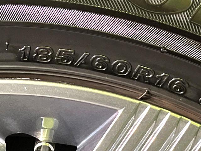 ノート Ｘ　プロパイロット　アラウンドビューモニター　インテリジェントエマージェンシーブレーキ　　禁煙車　コーナーセンサー　スマートキー　ＬＥＤヘッド　ビルトインＥＴＣ　オートハイビーム（55枚目）