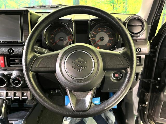 ジムニー XL 4WD 純正8型ナビ シートヒーター バックカメラ 禁煙車 スマートキー ETC オートエアコン Bluetooth接続 CD/DVD再生 フルセグ 盗難防止装置 ヘッドライトレベライザー(11枚目)