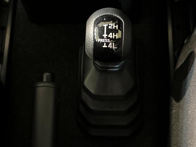 ジムニー XL 4WD 純正8型ナビ シートヒーター バックカメラ 禁煙車 スマートキー ETC オートエアコン Bluetooth接続 CD/DVD再生 フルセグ 盗難防止装置 ヘッドライトレベライザー(26枚目)