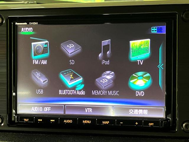 ジムニー XL 4WD 純正8型ナビ シートヒーター バックカメラ 禁煙車 スマートキー ETC オートエアコン Bluetooth接続 CD/DVD再生 フルセグ 盗難防止装置 ヘッドライトレベライザー(28枚目)