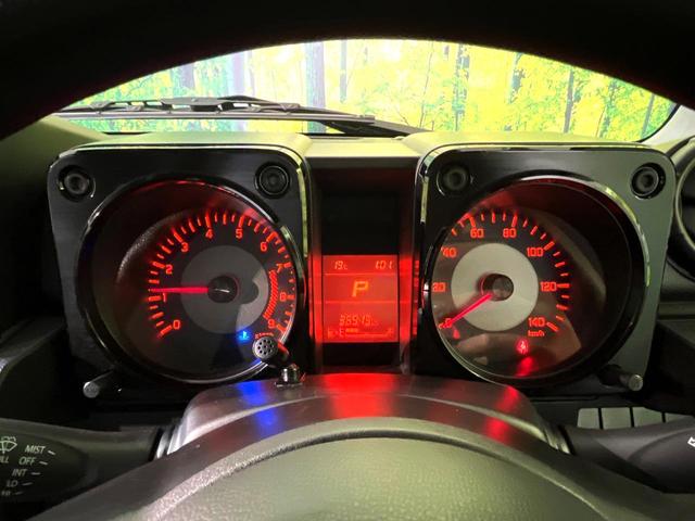 ジムニー XL 4WD 純正8型ナビ シートヒーター バックカメラ 禁煙車 スマートキー ETC オートエアコン Bluetooth接続 CD/DVD再生 フルセグ 盗難防止装置 ヘッドライトレベライザー(42枚目)