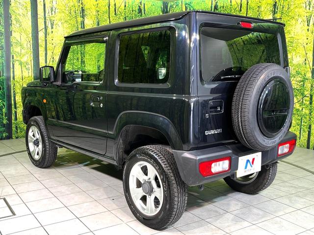 ジムニー XL 4WD 純正8型ナビ シートヒーター バックカメラ 禁煙車 スマートキー ETC オートエアコン Bluetooth接続 CD/DVD再生 フルセグ 盗難防止装置 ヘッドライトレベライザー(44枚目)