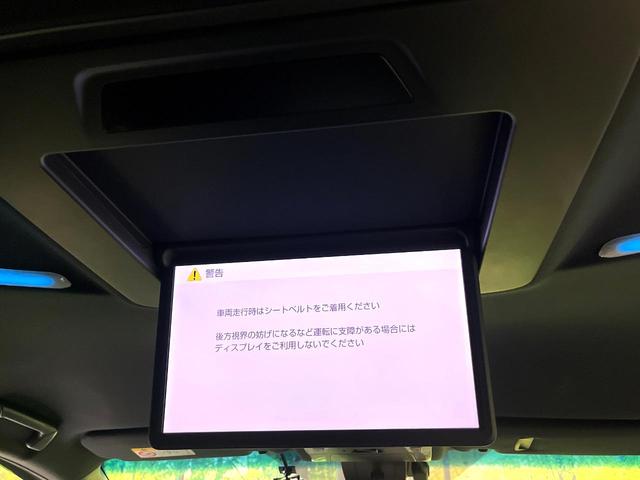 ヴェルファイアハイブリッド Ｚ　ゴールデンアイズ　４ＷＤ　ＴＲＤエアロ　ＪＢＬ付メーカー１０．５型ナビ　全周囲カメラ　１３型後席モニター　衝突軽減　両側電動スライド　パワーバックドア　レーダークルコン　レーンアシスト　三眼ＬＥＤヘッド　ＡＣ１００Ｖ（6枚目）
