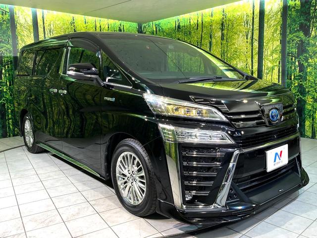 ヴェルファイアハイブリッド Ｚ　ゴールデンアイズ　４ＷＤ　ＴＲＤエアロ　ＪＢＬ付メーカー１０．５型ナビ　全周囲カメラ　１３型後席モニター　衝突軽減　両側電動スライド　パワーバックドア　レーダークルコン　レーンアシスト　三眼ＬＥＤヘッド　ＡＣ１００Ｖ（17枚目）