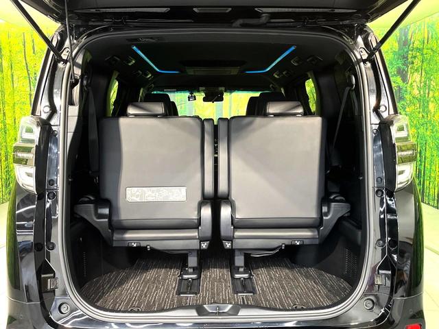 ヴェルファイアハイブリッド Ｚ　ゴールデンアイズ　４ＷＤ　ＴＲＤエアロ　ＪＢＬ付メーカー１０．５型ナビ　全周囲カメラ　１３型後席モニター　衝突軽減　両側電動スライド　パワーバックドア　レーダークルコン　レーンアシスト　三眼ＬＥＤヘッド　ＡＣ１００Ｖ（28枚目）