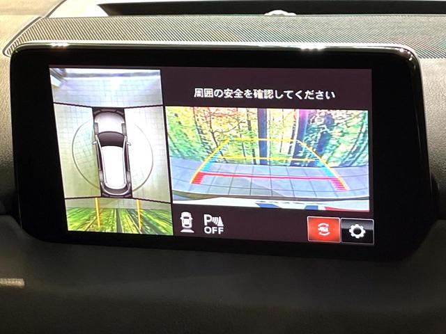 ＣＸ－８ ＸＤ　Ｌパッケージ　４ＷＤ　ターボ　７人乗り　マツダコネクトナビ　衝突軽減　全周囲カメラ　電動リアゲート　ＥＴＣ　シートベンチレーション　ステアリングヒータ―　ＬＥＤヘッド　アイドリングストップ　スマートキー（5枚目）