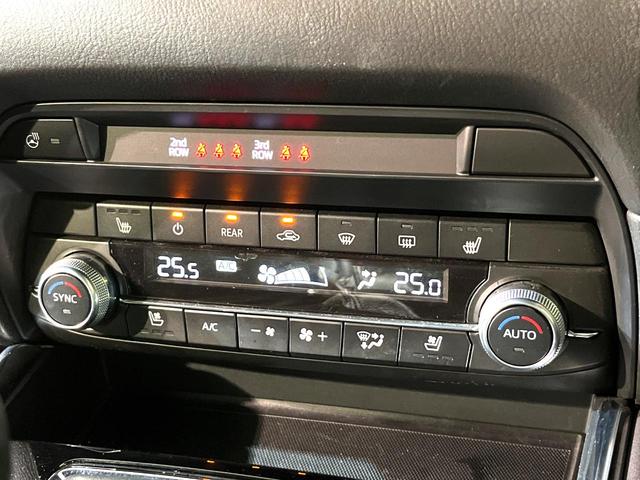 ＣＸ－８ ＸＤ　Ｌパッケージ　４ＷＤ　ターボ　７人乗り　マツダコネクトナビ　衝突軽減　全周囲カメラ　電動リアゲート　ＥＴＣ　シートベンチレーション　ステアリングヒータ―　ＬＥＤヘッド　アイドリングストップ　スマートキー（49枚目）