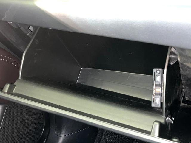 ＣＸ－８ ＸＤ　Ｌパッケージ　４ＷＤ　ターボ　７人乗り　マツダコネクトナビ　衝突軽減　全周囲カメラ　電動リアゲート　ＥＴＣ　シートベンチレーション　ステアリングヒータ―　ＬＥＤヘッド　アイドリングストップ　スマートキー（53枚目）