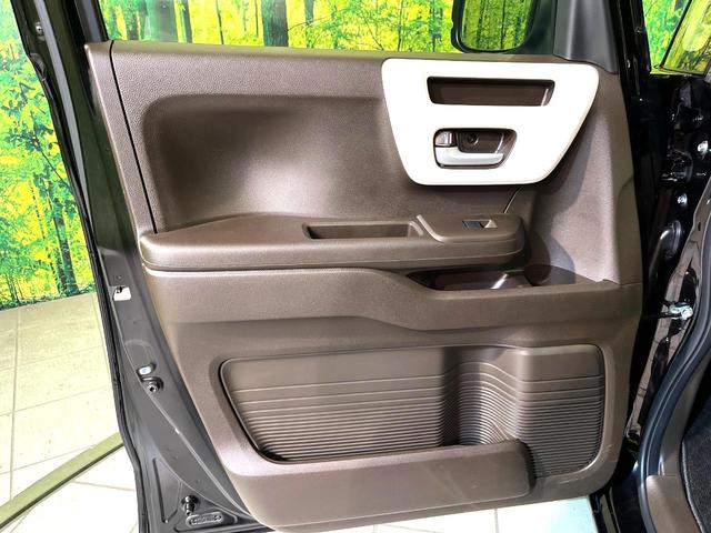 Ｎ－ＢＯＸ Ｇ　ナビ　バックカメラ　衝突軽減　アダプティブクルーズ　禁煙車　スマートキー　ＬＥＤヘッド　ＥＴＣ　Ｂｌｕｅｔｏｏｔｈ接続　ドラレコ　ＣＤ／ＤＶＤ再生　オートライト　オートエアコン　横滑り防止装置（33枚目）