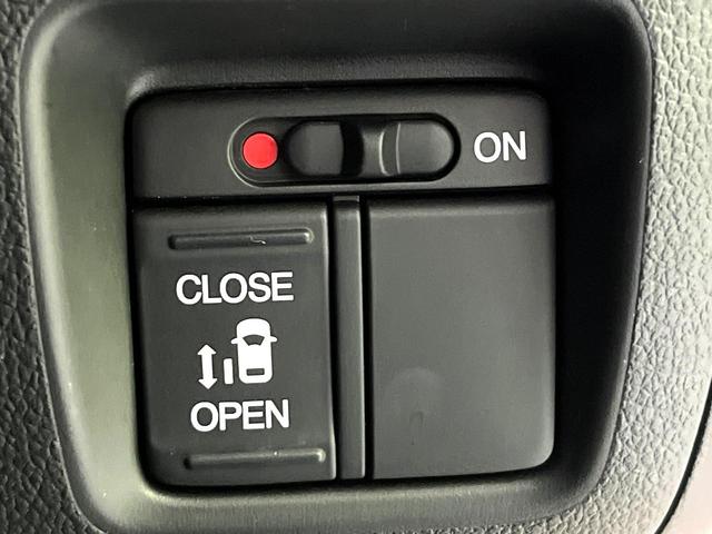 Ｎ－ＢＯＸ Ｇ・Ｌパッケージ　電動スライドドア　純正ＳＤナビ　バックカメラ　禁煙車　スマートキー　ＬＥＤヘッド　ビルトインＥＴＣ　オートライト　オートエアコン　Ｂｌｕｅｔｏｏｔｈ　ＣＤ　ＤＶＤ再生　フルセグ（5枚目）
