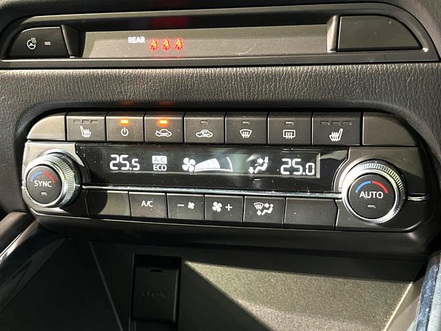 CX-5 20S ブラックトーンエディション 全周囲カメラ マツダコネクトナビ 衝突軽減 禁煙車 LEDヘッド Bluetooth接続 フルセグ シートヒーター ステアリングヒーター デュアルオートエアコン スマートキー アイドリングストップ(32枚目)