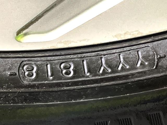 ＲＡＶ４ ハイブリッドＧ　モデリスタエアロ（Ｆ／Ｓ）ＴＲＤエアロ（Ｒ）パノラマルーフ　純正９型ナビ　バックカメラ　衝突軽減　寒冷地仕様　シートヒーター　パワーバックドア　ＢＳＭ　ＥＴＣ　ＬＥＤヘッド　フォグ　オートハイビーム（64枚目）