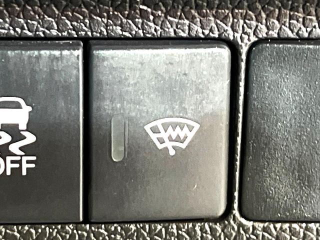 フリード+ G 4WD 電動スライド ETC シートヒーター オートエアコン オーディオ CD再生 スマートキー 盗難防止装置 横滑り防止装置 電動格納ミラー アイドリングストップ ヘッドライトレベライザー(24枚目)