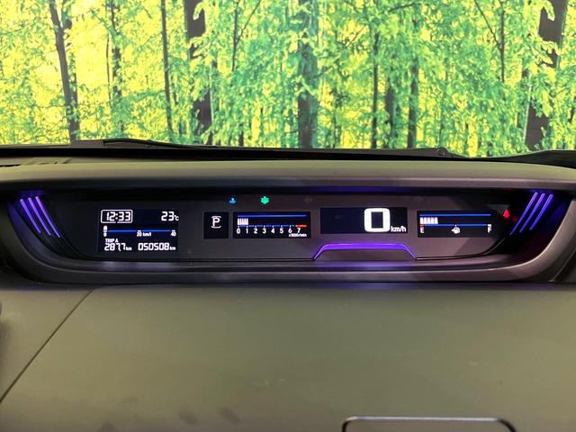 フリード+ G 4WD 電動スライド ETC シートヒーター オートエアコン オーディオ CD再生 スマートキー 盗難防止装置 横滑り防止装置 電動格納ミラー アイドリングストップ ヘッドライトレベライザー(30枚目)