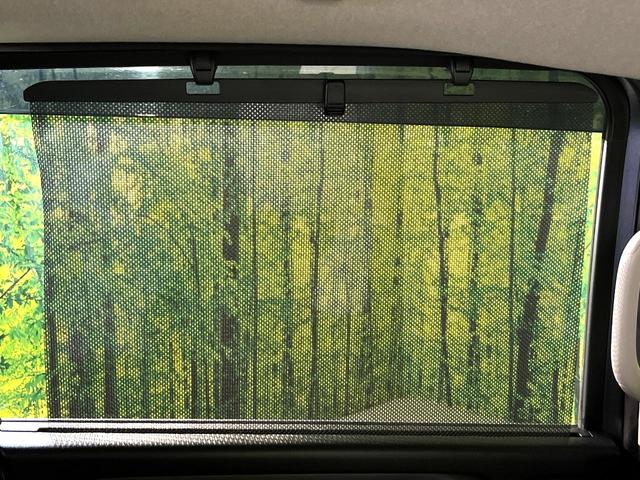 フリード+ G 4WD 電動スライド ETC シートヒーター オートエアコン オーディオ CD再生 スマートキー 盗難防止装置 横滑り防止装置 電動格納ミラー アイドリングストップ ヘッドライトレベライザー(38枚目)