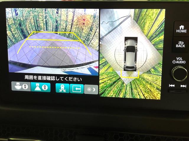ＺＲ－Ｖ ｅ：ＨＥＶ　Ｚ　４ＷＤ　衝突軽減　９型ホンダコネクトディスプレイ　全周囲カメラ　電動リアゲート　シートヒーター　パワーシート　ＬＥＤヘッド　Ｂｌｕｅｔｏｏｔｈ接続　フルセグ　ＥＴＣ　ドラレコ　置き型充電　スマートキー（5枚目）