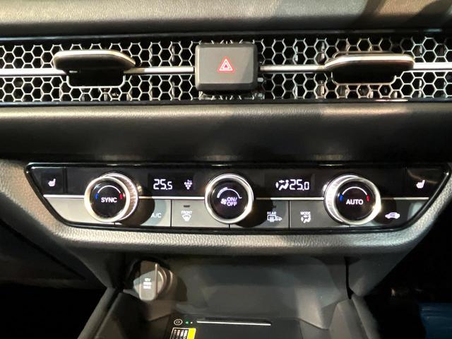 ＺＲ－Ｖ ｅ：ＨＥＶ　Ｚ　４ＷＤ　衝突軽減　９型ホンダコネクトディスプレイ　全周囲カメラ　電動リアゲート　シートヒーター　パワーシート　ＬＥＤヘッド　Ｂｌｕｅｔｏｏｔｈ接続　フルセグ　ＥＴＣ　ドラレコ　置き型充電　スマートキー（27枚目）