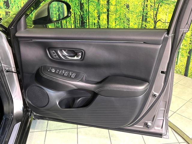 ＺＲ－Ｖ ｅ：ＨＥＶ　Ｚ　４ＷＤ　衝突軽減　９型ホンダコネクトディスプレイ　全周囲カメラ　電動リアゲート　シートヒーター　パワーシート　ＬＥＤヘッド　Ｂｌｕｅｔｏｏｔｈ接続　フルセグ　ＥＴＣ　ドラレコ　置き型充電　スマートキー（53枚目）