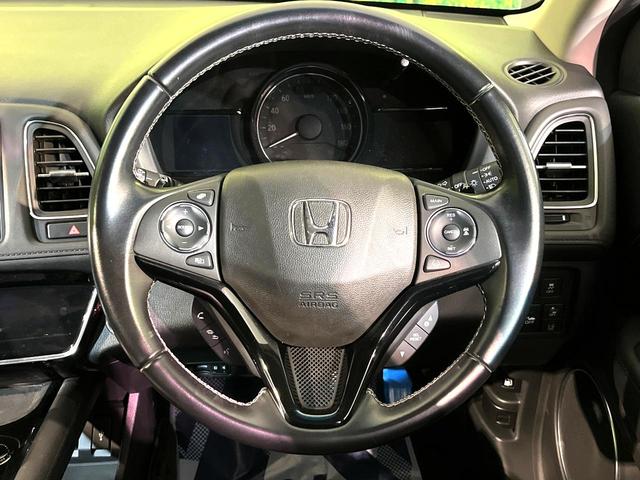 ヴェゼル ハイブリッドＺ・ホンダセンシング　純正８型ナビ　寒冷地仕様　バックカメラ　衝突被害軽減システム　レーダークルーズ　禁煙車　ハーフレザーシート　ドラレコ　ＬＥＤヘッド　ルーフレール　ビルトインＥＴＣ　オートハイビーム　車線逸脱警報（11枚目）