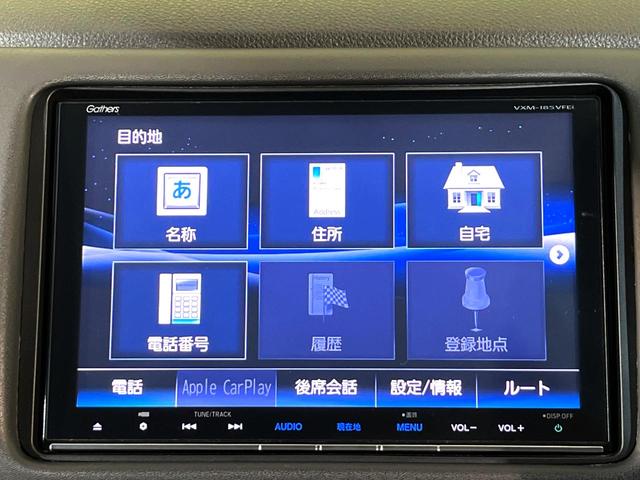 ヴェゼル ハイブリッドＺ・ホンダセンシング　純正８型ナビ　寒冷地仕様　バックカメラ　衝突被害軽減システム　レーダークルーズ　禁煙車　ハーフレザーシート　ドラレコ　ＬＥＤヘッド　ルーフレール　ビルトインＥＴＣ　オートハイビーム　車線逸脱警報（23枚目）