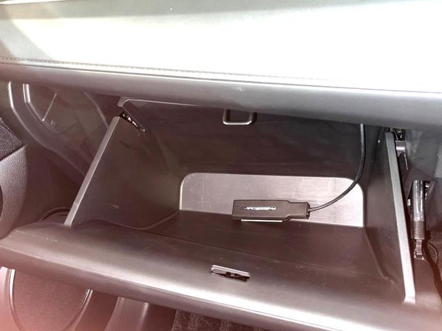 ヴェゼル ハイブリッドＺ・ホンダセンシング　純正８型ナビ　寒冷地仕様　バックカメラ　衝突被害軽減システム　レーダークルーズ　禁煙車　ハーフレザーシート　ドラレコ　ＬＥＤヘッド　ルーフレール　ビルトインＥＴＣ　オートハイビーム　車線逸脱警報（46枚目）