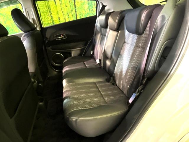 ヴェゼル ハイブリッドＺ・ホンダセンシング　純正８型ナビ　寒冷地仕様　バックカメラ　衝突被害軽減システム　レーダークルーズ　禁煙車　ハーフレザーシート　ドラレコ　ＬＥＤヘッド　ルーフレール　ビルトインＥＴＣ　オートハイビーム　車線逸脱警報（49枚目）