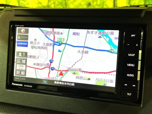 ジムニー XC 4WD 5MT ナビ 衝突軽減 シートヒーター ETC LEDヘッドライト Bluetooth接続 フルセグ ドラレコ CD/DVD再生 オートエアコン スマートキー ヘッドライトウォッシャー(28枚目)