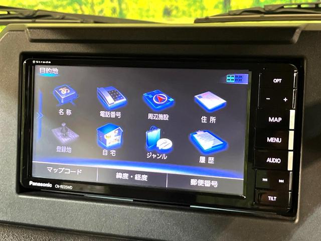 ジムニー XC 4WD 5MT ナビ 衝突軽減 シートヒーター ETC LEDヘッドライト Bluetooth接続 フルセグ ドラレコ CD/DVD再生 オートエアコン スマートキー ヘッドライトウォッシャー(29枚目)