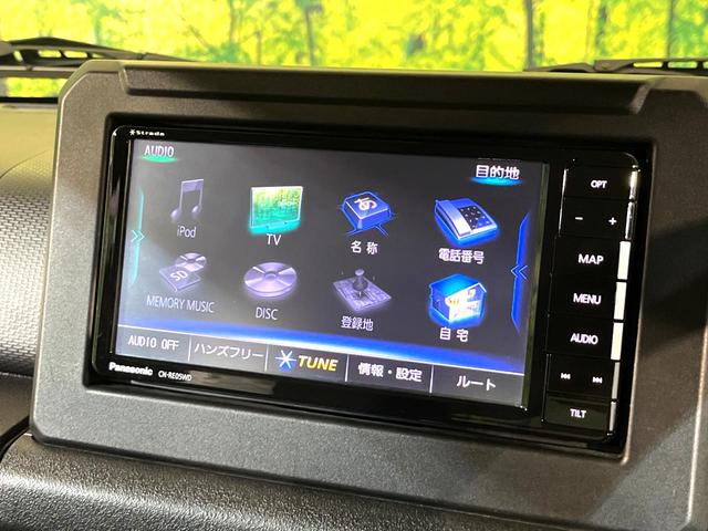 ジムニー XC 4WD 5MT ナビ 衝突軽減 シートヒーター ETC LEDヘッドライト Bluetooth接続 フルセグ ドラレコ CD/DVD再生 オートエアコン スマートキー ヘッドライトウォッシャー(30枚目)