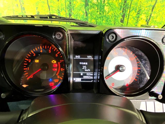 ジムニー XC 4WD 5MT ナビ 衝突軽減 シートヒーター ETC LEDヘッドライト Bluetooth接続 フルセグ ドラレコ CD/DVD再生 オートエアコン スマートキー ヘッドライトウォッシャー(40枚目)