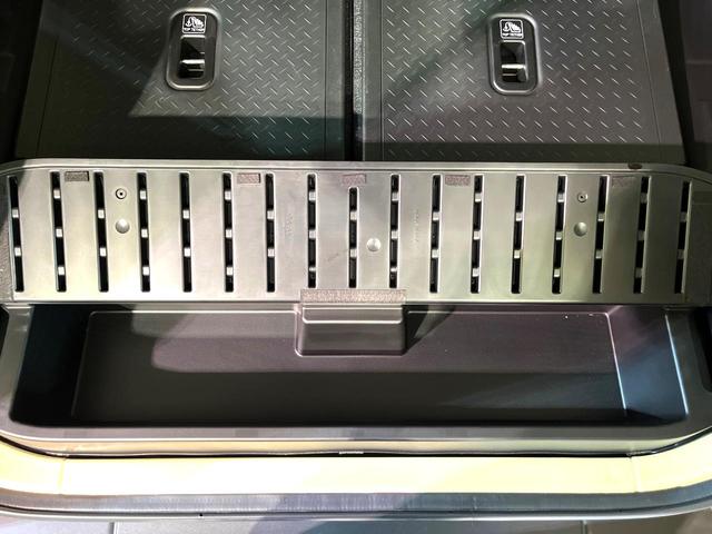 ジムニー XC 4WD 5MT ナビ 衝突軽減 シートヒーター ETC LEDヘッドライト Bluetooth接続 フルセグ ドラレコ CD/DVD再生 オートエアコン スマートキー ヘッドライトウォッシャー(46枚目)