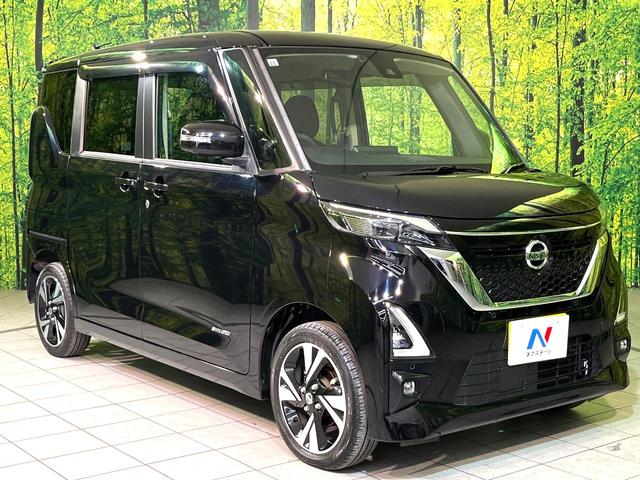 ルークス ハイウェイスター　Ｇターボプロパイロットエディション　４ＷＤ　ＡＭ／ＦＭオーディオ　全周囲カメラ　衝突被害軽減システム　両側電動スライド　プロパイロット　禁煙車　スマートキー　ＬＥＤヘッド　ＥＴＣ　オートライト　オートエアコン（16枚目）